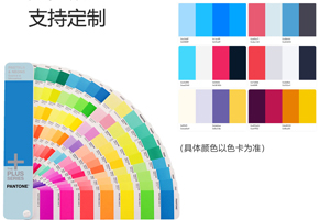 色彩鼓和度高，色差幼