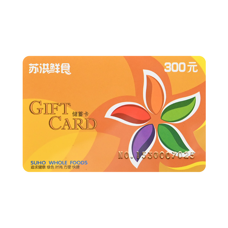 高端哑面卡PVC哑面卡PVC卡哑面卡智能卡工厂