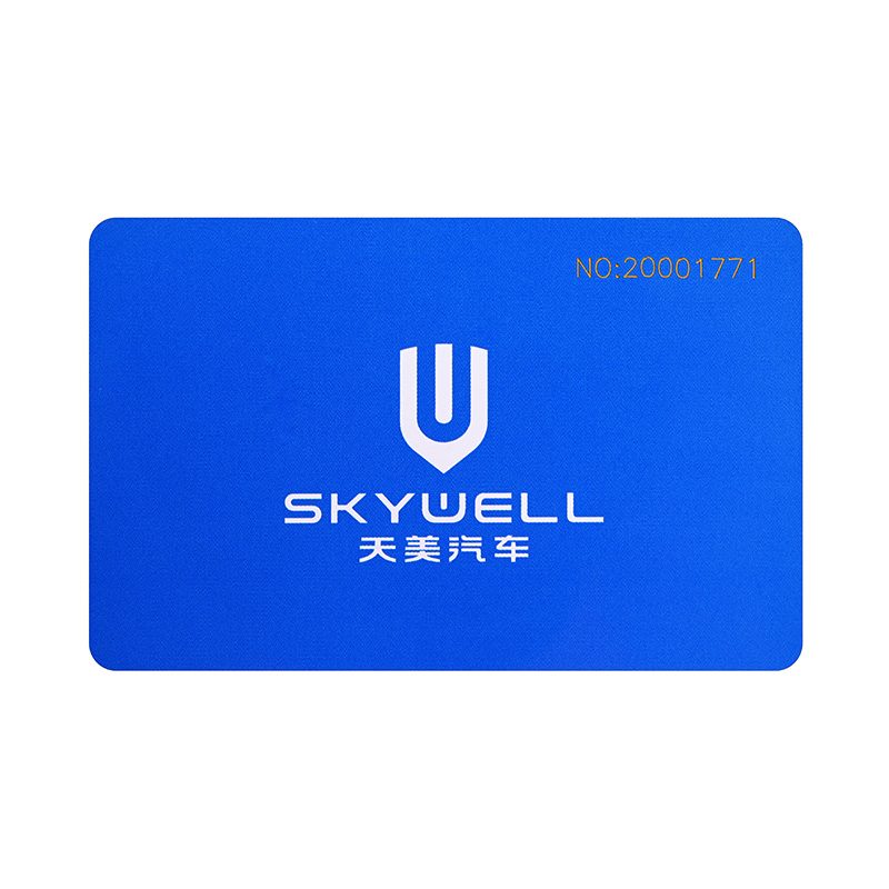充电卡造卡IC充电卡造卡工厂IC重点卡定造厂家