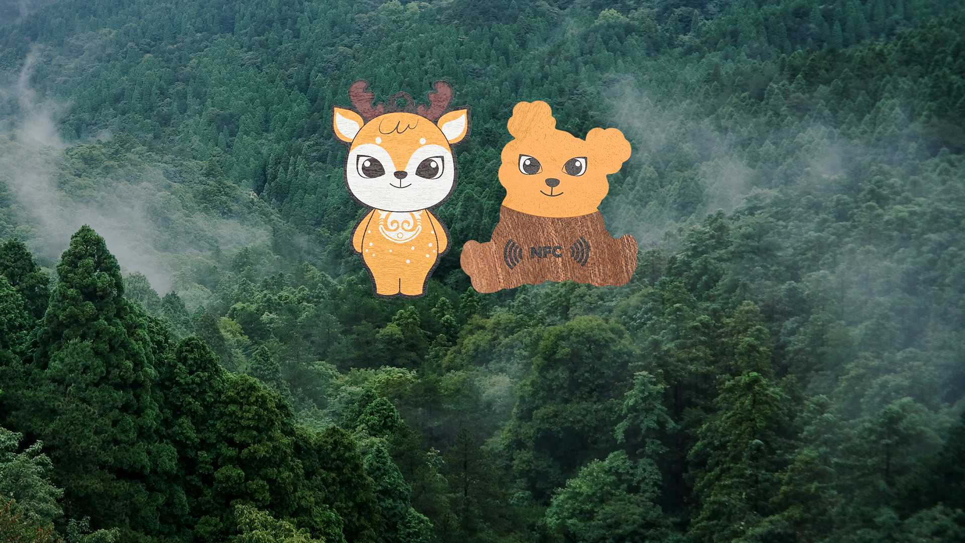 918博天堂集团RFID智能木卡工厂专业定造NFC幼熊木卡幼鹿木卡RFID非标木卡源头厂家